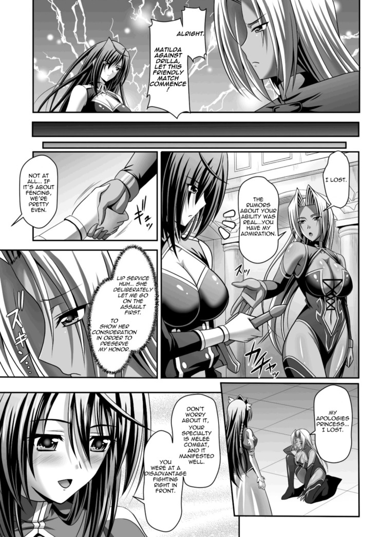 Harem Wedding The Sweet Honeymoon Ch. 1-6