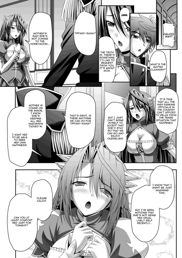 Harem Wedding The Sweet Honeymoon Ch. 1-6