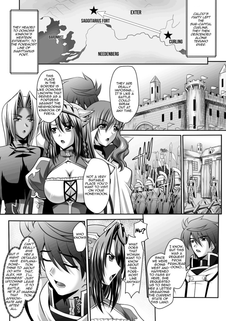 Harem Wedding The Sweet Honeymoon Ch. 1-6