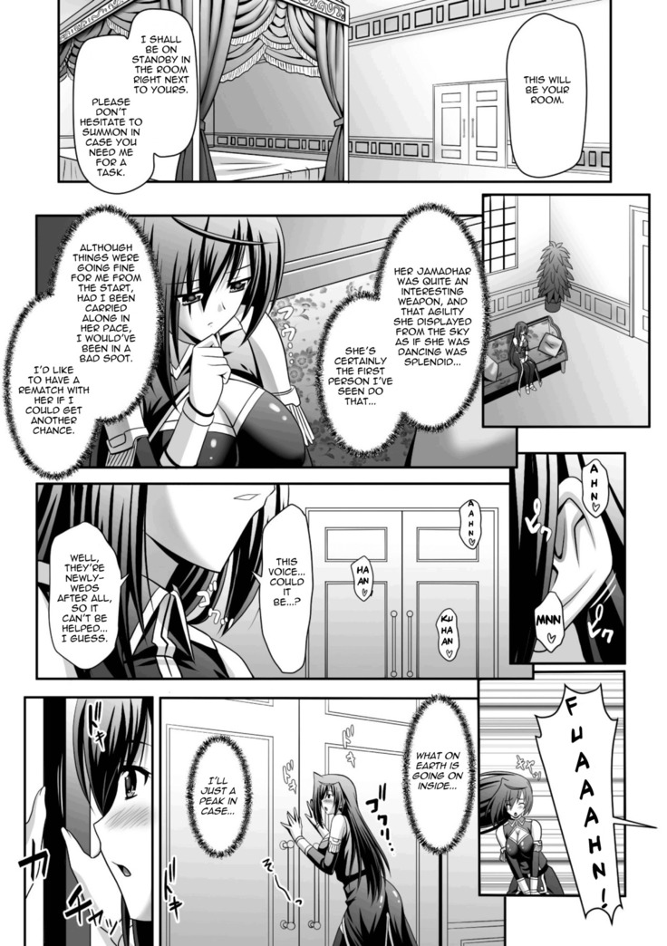 Harem Wedding The Sweet Honeymoon Ch. 1-6