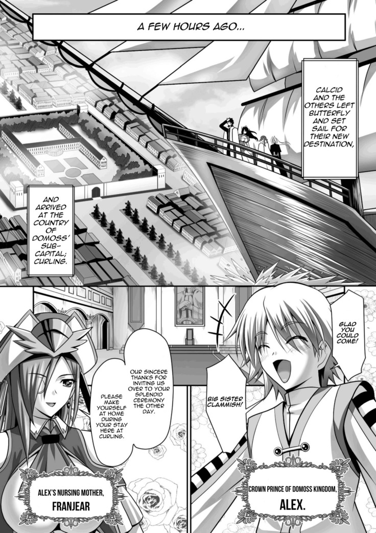 Harem Wedding The Sweet Honeymoon Ch. 1-6
