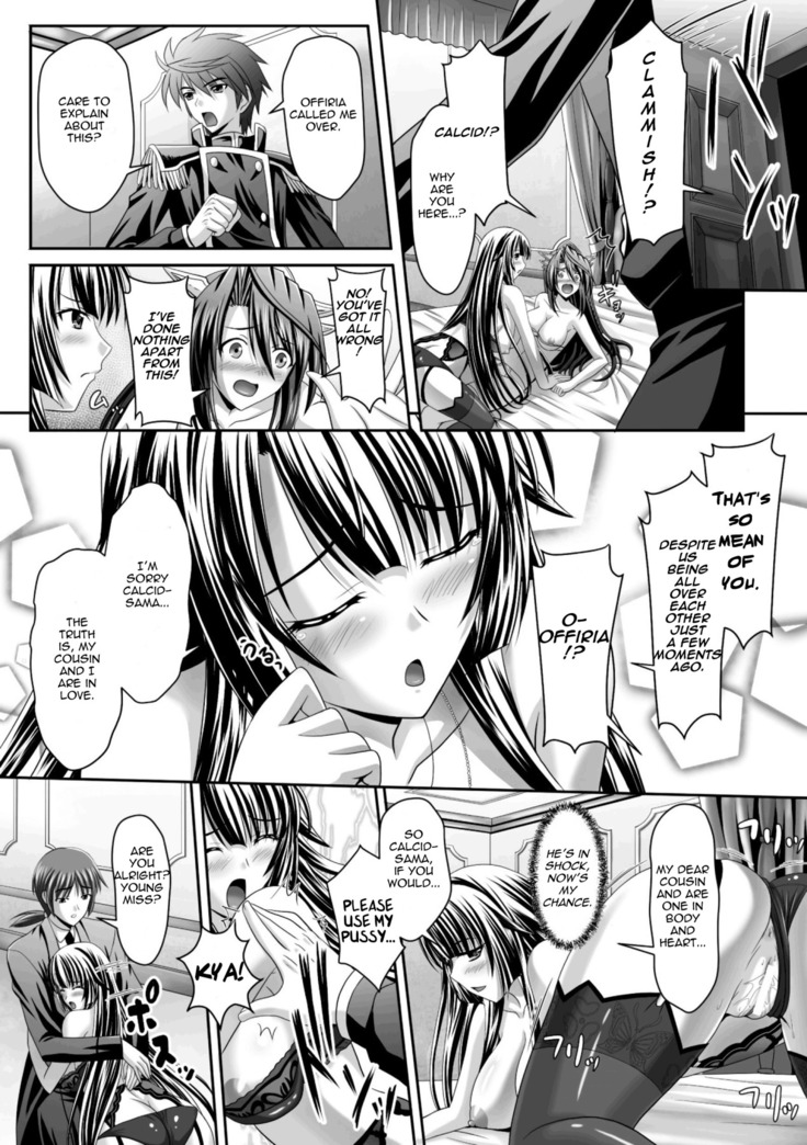 Harem Wedding The Sweet Honeymoon Ch. 1-6