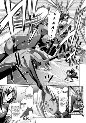 Harem Wedding The Sweet Honeymoon Ch. 1-6 Page #107