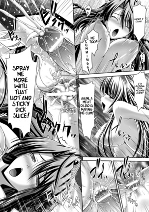 Harem Wedding The Sweet Honeymoon Ch. 1-6 Page #102