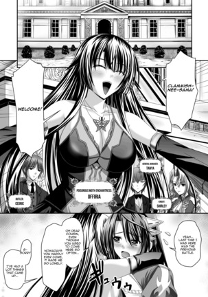 Harem Wedding The Sweet Honeymoon Ch. 1-6 Page #83
