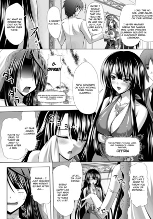 Harem Wedding The Sweet Honeymoon Ch. 1-6 Page #15