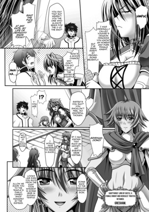 Harem Wedding The Sweet Honeymoon Ch. 1-6 Page #131