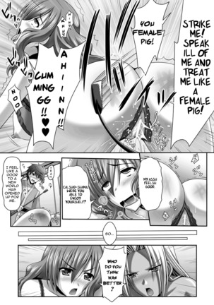 Harem Wedding The Sweet Honeymoon Ch. 1-6 Page #45