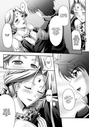 Harem Wedding The Sweet Honeymoon Ch. 1-6 Page #59