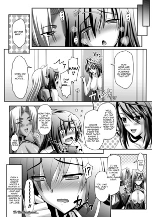 Harem Wedding The Sweet Honeymoon Ch. 1-6 Page #126