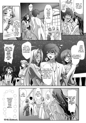 Harem Wedding The Sweet Honeymoon Ch. 1-6 Page #32