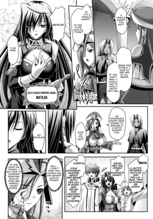 Harem Wedding The Sweet Honeymoon Ch. 1-6 Page #112