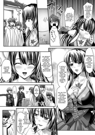 Harem Wedding The Sweet Honeymoon Ch. 1-6 Page #84