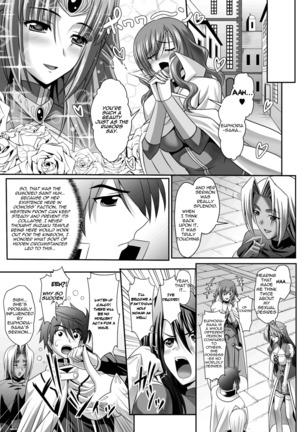 Harem Wedding The Sweet Honeymoon Ch. 1-6 Page #130