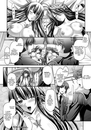 Harem Wedding The Sweet Honeymoon Ch. 1-6 Page #105