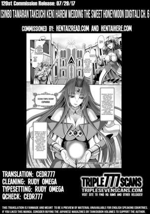Harem Wedding The Sweet Honeymoon Ch. 1-6 Page #144