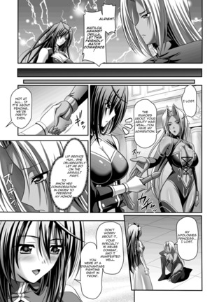 Harem Wedding The Sweet Honeymoon Ch. 1-6 Page #113