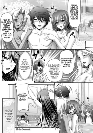 Harem Wedding The Sweet Honeymoon Ch. 1-6 Page #53