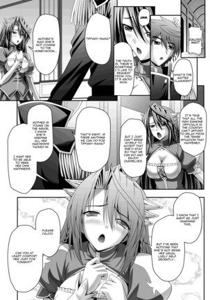 Harem Wedding The Sweet Honeymoon Ch. 1-6 Page #57