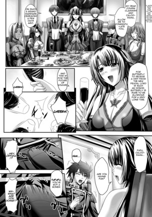 Harem Wedding The Sweet Honeymoon Ch. 1-6 Page #85