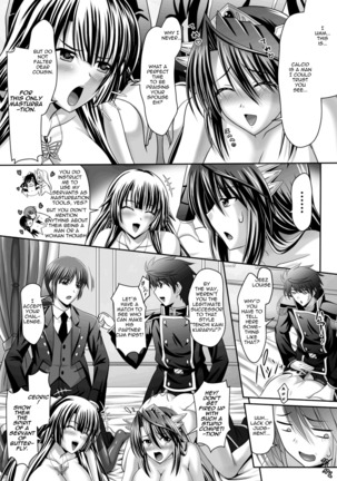 Harem Wedding The Sweet Honeymoon Ch. 1-6 Page #99