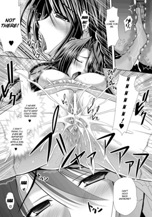 Harem Wedding The Sweet Honeymoon Ch. 1-6 Page #20