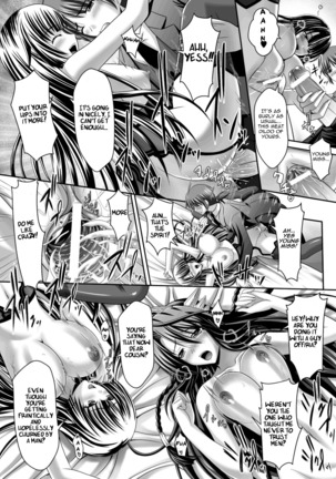 Harem Wedding The Sweet Honeymoon Ch. 1-6 Page #98