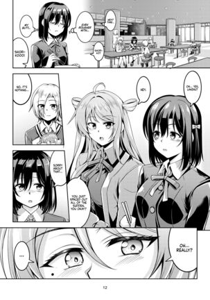 Shioriko -Seikoui no Tekisei- | Shioriko's Sexual Aptitude Page #15