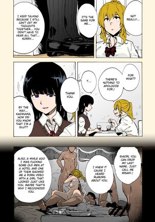 GAME OF BITCHES 2 Page #10