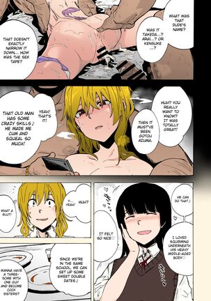 GAME OF BITCHES 2 Page #11