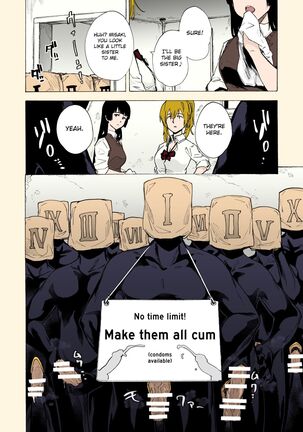 GAME OF BITCHES 2 Page #12