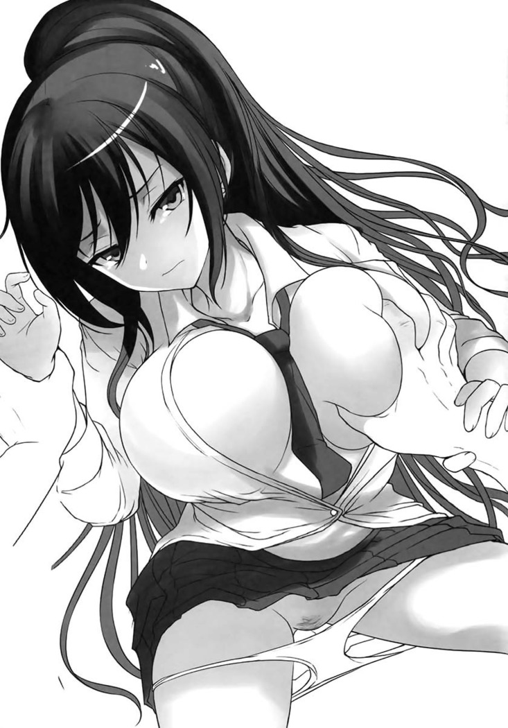 Sakuya wa Mou Modorenai | 사쿠야는 이제 돌아갈 수 없어