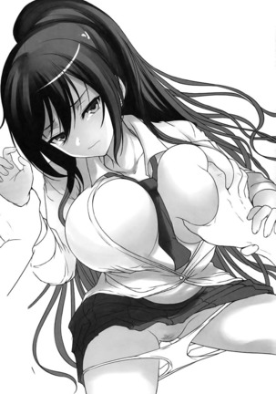 Sakuya wa Mou Modorenai | 사쿠야는 이제 돌아갈 수 없어 Page #32