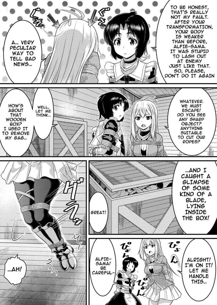 TS-kishi to Josou Maid no Daibouken Ch.1
