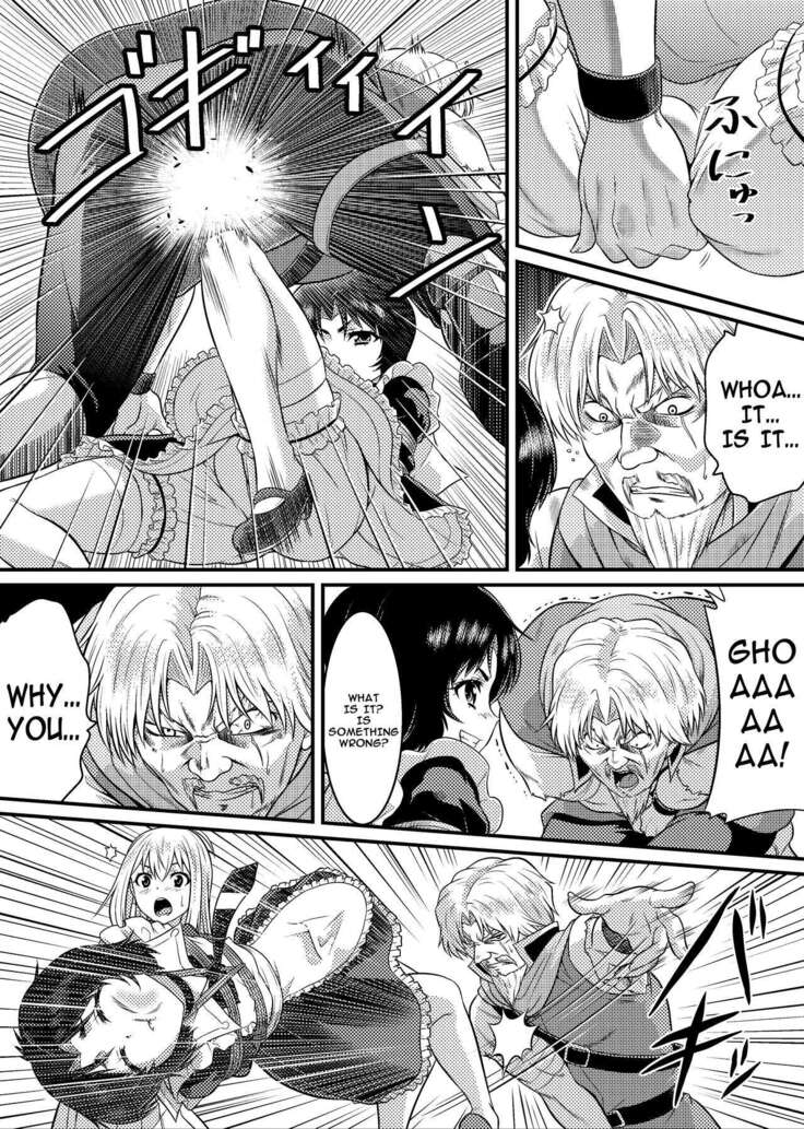 TS-kishi to Josou Maid no Daibouken Ch.1
