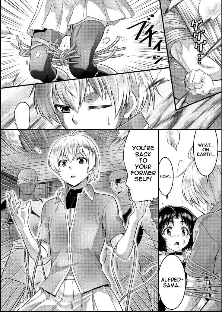 TS-kishi to Josou Maid no Daibouken Ch.1