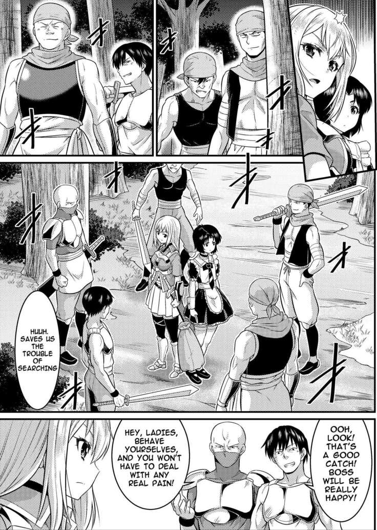TS-kishi to Josou Maid no Daibouken Ch.1