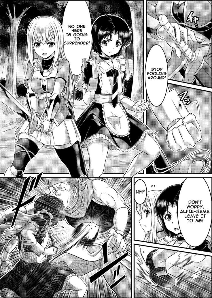 TS-kishi to Josou Maid no Daibouken Ch.1