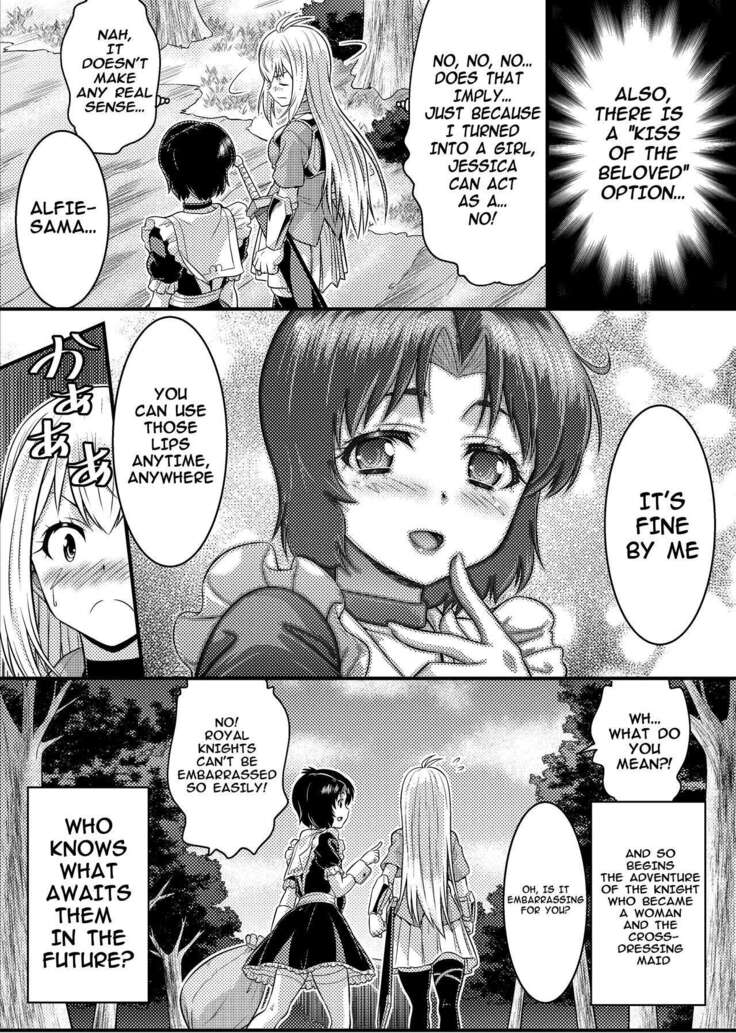 TS-kishi to Josou Maid no Daibouken Ch.1