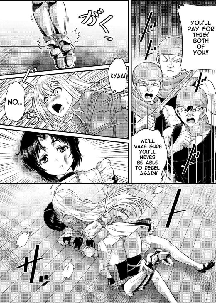 TS-kishi to Josou Maid no Daibouken Ch.1