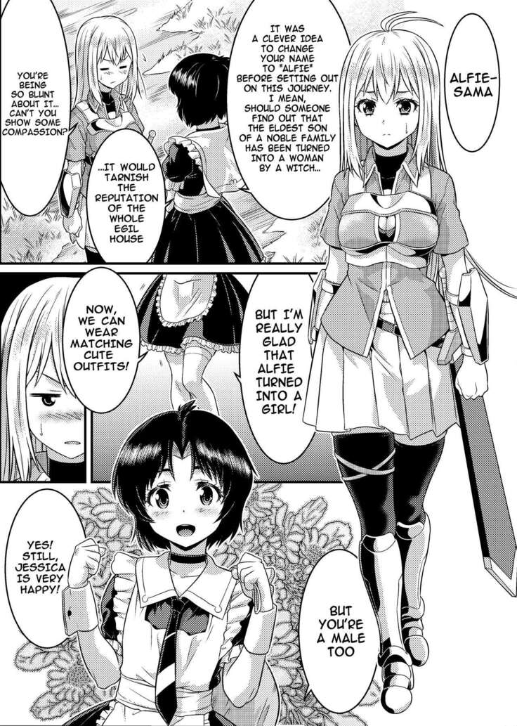TS-kishi to Josou Maid no Daibouken Ch.1