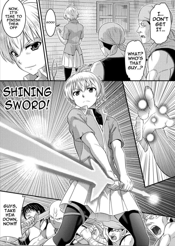 TS-kishi to Josou Maid no Daibouken Ch.1