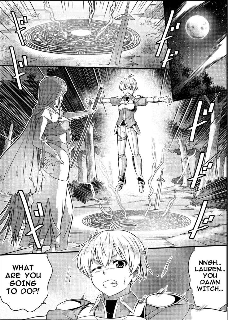 TS-kishi to Josou Maid no Daibouken Ch.1