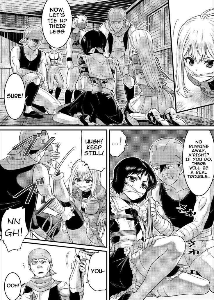 TS-kishi to Josou Maid no Daibouken Ch.1