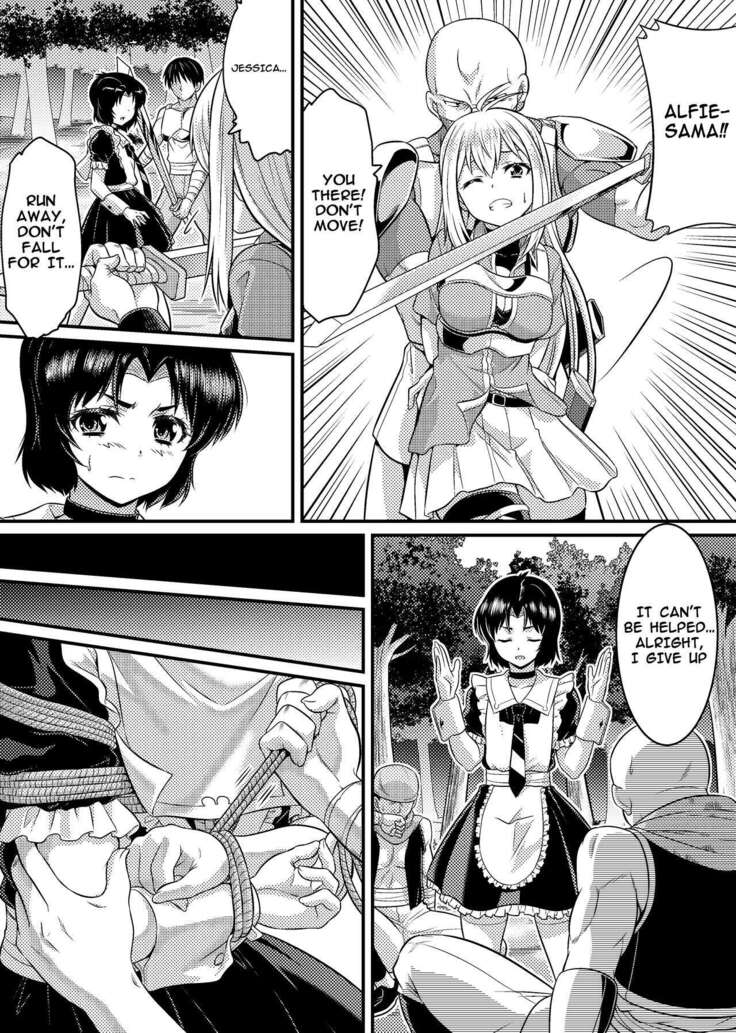 TS-kishi to Josou Maid no Daibouken Ch.1