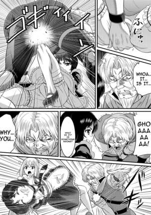TS-kishi to Josou Maid no Daibouken Ch.1 Page #26