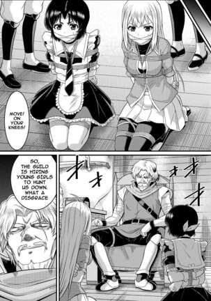 TS-kishi to Josou Maid no Daibouken Ch.1 Page #22