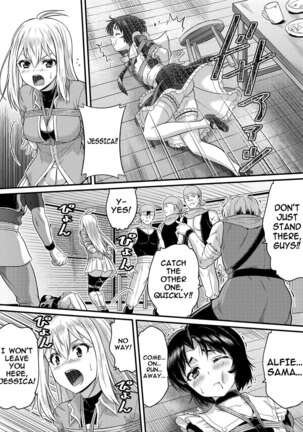TS-kishi to Josou Maid no Daibouken Ch.1 Page #27