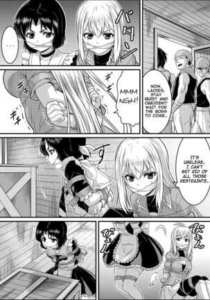 TS-kishi to Josou Maid no Daibouken Ch.1 Page #18