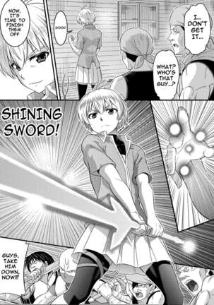 TS-kishi to Josou Maid no Daibouken Ch.1 Page #31